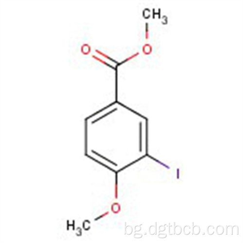Метил3-йодо-4-метоксибензоат CAS no. 35387-93-0 C9H9IO3